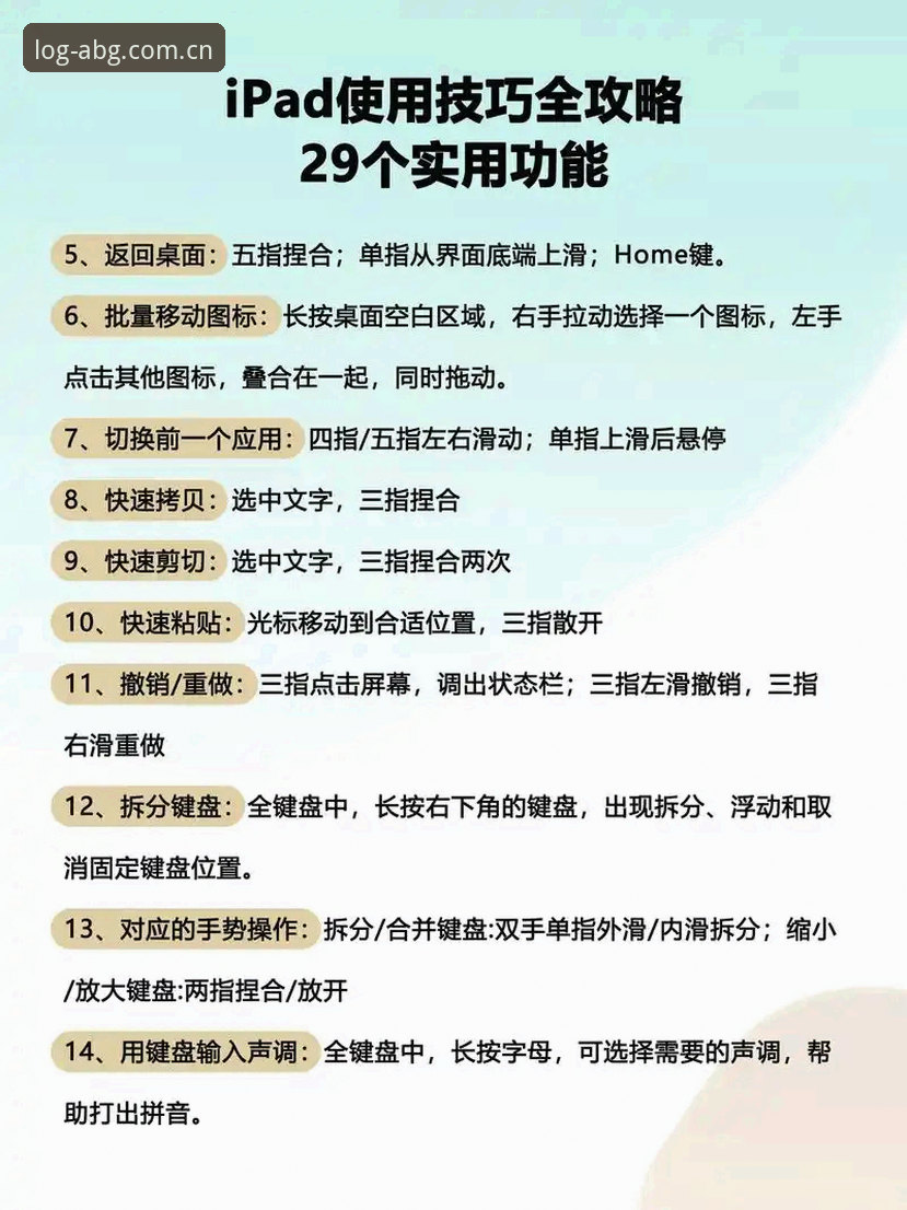 欧博abg高效体验 3个关键步骤解锁欧博ABG官网的高效体验,实战派操作指南