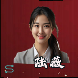 陆薇